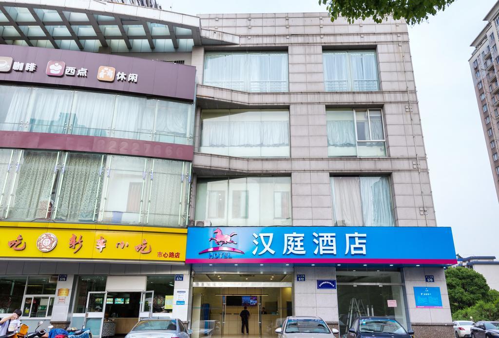 Hanting Hotel Hangzhou Xiaoshan Shi Xin Road Exteriér fotografie